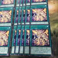 命の奇跡 40枚 型番統一 字レア ライフ・エクストリーム DP27-JP007 遊戯王 まとめ サムネイル 5