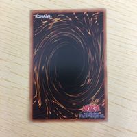 遊戯王 ノーマル カード トレーディングカード スモールワールド 1枚 サムネイル 2