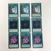 遊戯王 ノーマル 強欲で謙虚な壺 闇の誘惑 貪欲な壺 カード まとめ サムネイル 1