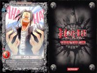カード ディーグレイマン Dグレ D.gray-man SR 含みまとめ ラビ ジャスデロ デビット コムイリー ミランダ・ロットー ちょめ助 聖母ノ加護!! (マグダラ・カーテン コンボ判 剛雷天 TCG サムネイル 5