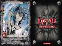 カード ディーグレイマン Dグレ D.gray-man SR 含みまとめ ラビ ジャスデロ デビット コムイリー ミランダ・ロットー ちょめ助 聖母ノ加護!! (マグダラ・カーテン コンボ判 剛雷天 TCG サムネイル 4
