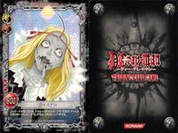 カード ディーグレイマン Dグレ D.gray-man SR 含みまとめ ラビ ジャスデロ デビット コムイリー ミランダ・ロットー ちょめ助 聖母ノ加護!! (マグダラ・カーテン コンボ判 剛雷天 TCG サムネイル 3