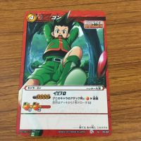 カード トレカ まとめ ミラクル バトル ミラバト レオリオ 好血蝶 ゴン 凶狸狐 ゴン 16 サムネイル 3