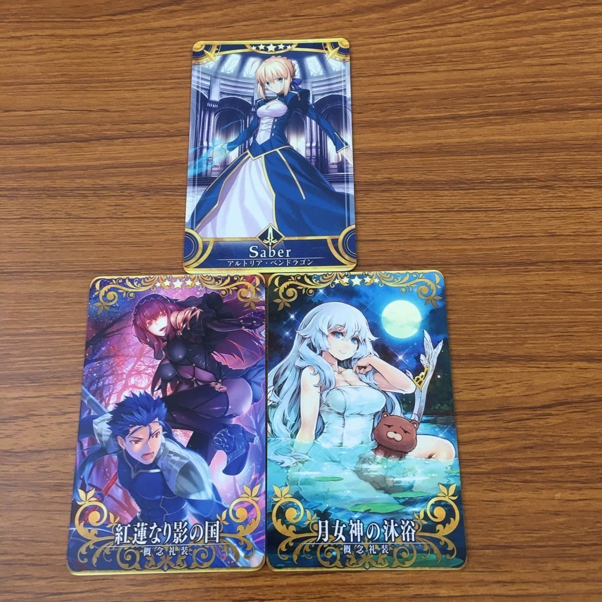 カード トレカ まとめ Fate フェイト 紅蓮なり影の国 月女神の沐浴 セイバー アルトリア ペンドラゴン 5