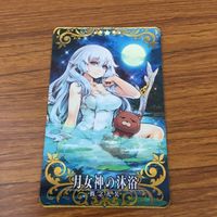 カード トレカ まとめ Fate フェイト 紅蓮なり影の国 月女神の沐浴 セイバー アルトリア ペンドラゴン 5 サムネイル 5