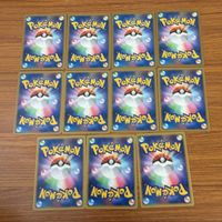 カード トレカ まとめ ポケモン エネルギー かみなり ほのお SP アッパー みず くさ 23 サムネイル 2