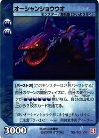 ライブバトルカード ライブオン liveon SR VR K P STキラ レア カード トレカ li51 li84 li88 l サムネイル 4