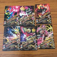 カード トレカ まとめ ガンバライジング ガタック ゲンム マリカ カリス リバイ エグゼイド 7 サムネイル 2