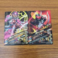 カード トレカ まとめ ガンバライジング ガタック ゲンム マリカ カリス リバイ エグゼイド 7 サムネイル 6