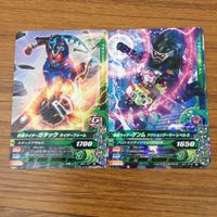 カード トレカ まとめ ガンバライジング ガタック ゲンム マリカ カリス リバイ エグゼイド 7 サムネイル 3