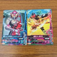 カード トレカ まとめ ガンバライジング ガタック ゲンム マリカ カリス リバイ エグゼイド 7 サムネイル 5