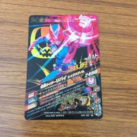 カード トレカ まとめ ガンバライジング ガタック ゲンム マリカ カリス リバイ エグゼイド 7 サムネイル 8