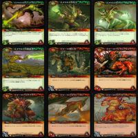 WORLD WAR CRAFT ワールド オブ ウォークラフト カード まとめ WOW ★カードリスト参照 ap330 サムネイル 7