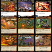 WORLD WAR CRAFT ワールド オブ ウォークラフト カード まとめ WOW ★カードリスト参照 ap330 サムネイル 8