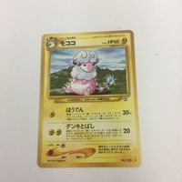 ポケモンカード 旧裏面 マークなし モココ モンジャラ カツラのロコン NO.180 マチスのピカチュウ NO.114 N サムネイル 4