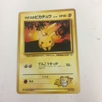 ポケモンカード 旧裏面 マークなし モココ モンジャラ カツラのロコン NO.180 マチスのピカチュウ NO.114 N サムネイル 3