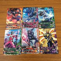 カード トレカ まとめ ガンバライジング 迅 響鬼 ブレイド クローズチャージ ウィザード バルカン 25 サムネイル 1