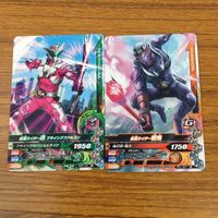 カード トレカ まとめ ガンバライジング 迅 響鬼 ブレイド クローズチャージ ウィザード バルカン 25 サムネイル 3