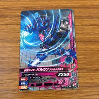 カード トレカ まとめ ガンバライジング 迅 響鬼 ブレイド クローズチャージ ウィザード バルカン 25 サムネイル 9