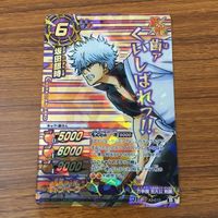 トレカ カード ミラクルバトル ミラバト 坂田 銀時 P レア 銀魂 2 サムネイル 1