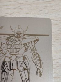 ガンダム 777キャンペーン 当選品 激レア ロラン・セアック ロラン ゴールド カード ターンエーガンダム 非売品 懸賞 サムネイル 4
