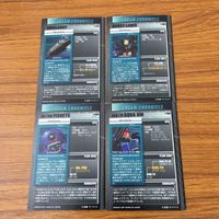 カード トレカ まとめ ガンダム バストライナー ガンキャリー アクア ジム フィッシュアイ 21 サムネイル 2