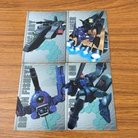 カード トレカ まとめ ガンダム バストライナー ガンキャリー アクア ジム フィッシュアイ 21 サムネイル 1