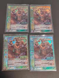 三国志大戦TCG 2周年記念 張飛 SR ANV-015 サムネイル 1