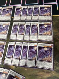 月朧龍ヴァグナワ 34枚 型番統一 ノーマル 遊戯王 PHNI サムネイル 3