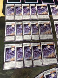 月朧龍ヴァグナワ 34枚 型番統一 ノーマル 遊戯王 PHNI サムネイル 2