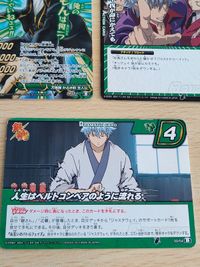 ミラクルバトルカードダス ミラバト 銀魂 ミラバト 坂田銀時 神Ω 万事屋銀ちゃん カード サムネイル 4
