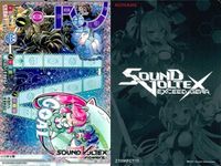 カード SOUND VOLTEX SDVX サウンドボルテックス まとめ UR レア 2 3 3 サムネイル 3