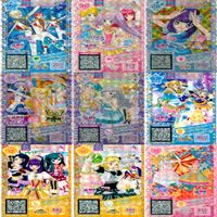 プリパラ プリチャン カード まとめ 夢 SCR CR PR SR FR R など 着せ替え 美少女 ★画像確認のうえご購入くださいませ ap235 サムネイル 9