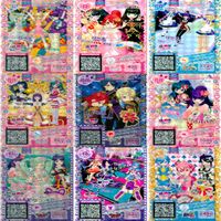 プリパラ プリチャン カード まとめ 夢 SCR CR PR SR FR R など 着せ替え 美少女 ★画像確認のうえご購入くださいませ ap235 サムネイル 3