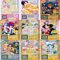 プリパラ プリチャン カード まとめ 夢 SCR CR PR SR FR R など 着せ替え 美少女 ★画像確認のうえご購入くださいませ ap235 サムネイル 7