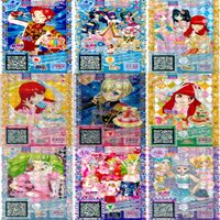 プリパラ プリチャン カード まとめ 夢 SCR CR PR SR FR R など 着せ替え 美少女 ★画像確認のうえご購入くださいませ ap235 サムネイル 4