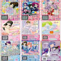 プリパラ プリチャン カード まとめ 夢 SCR CR PR SR FR R など 着せ替え 美少女 ★画像確認のうえご購入くださいませ ap235 サムネイル 5