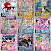 プリパラ プリチャン カード まとめ 夢 SCR CR PR SR FR R など 着せ替え 美少女 ★画像確認のうえご購入くださいませ ap235 サムネイル 2