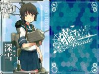 カード まとめ 艦これ アーケード 北上 天龍 深雪 那智 吹雪 電 叢雲 磯波 艦隊これくしょん サムネイル 4