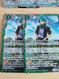 バトルスピリッツ バトスピ カード ゴーディ・ダーイン 白の光主ガレット・レヴォ 烈火 幸村 覇王 陽昇ハジメ BSC32-015 サムネイル 3