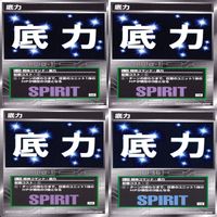 スクランブルギャザー SRW スーパーロボット大戦 カード まとめ ★カードリスト参照 精神 アイテム バンダイ バンプレスト ap314 サムネイル 6