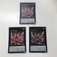 13 12 14 遊戯王 トレーディングカード カード カードウルトラレア ウルトラレア まとめ エレメンタルヒーロー サムネイル 5