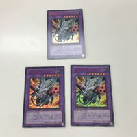 13 12 14 遊戯王 トレーディングカード カード カードウルトラレア ウルトラレア まとめ エレメンタルヒーロー サムネイル 3