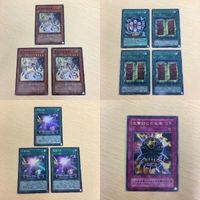 Yu-Gi-Oh Super Rare Ultra Rare Card Lot Dangerous