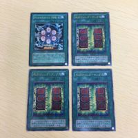 29 26 30 遊戯王 スーパーレア ウルトラレア カード トレーディングカード まとめ デンジャラスマシンTYPE サムネイル 4