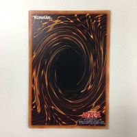 遊戯王 字レア カード トレーディングカード アマゾネスの秘術 まとめ サムネイル 9