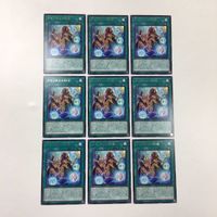 遊戯王 字レア カード トレーディングカード アマゾネスの秘術 まとめ サムネイル 1