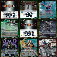バトルスピリッツ カード 仮面ライダー まとめ バトスピ R キラ レア ★カードリスト参照 ap458 サムネイル 7