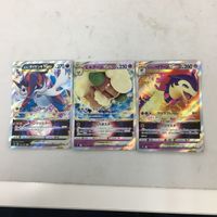 ポケモンカード 新裏面 3枚 スーパーレア V-STAR ヒスイダイケンキ エルフーン ヒスイバクフーン 33 サムネイル 1