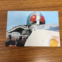 仮面ライダー カード まとめ 51 サムネイル 5